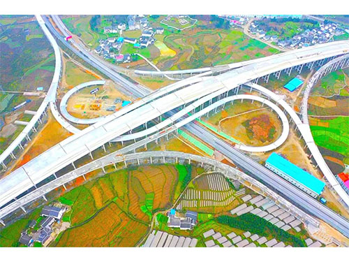 公路工程 公路工程